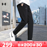 安德玛（Under Armour）官网男裤 2025年新款长裤跑步健身训练休闲裤舒适透气运动裤子 弹力束脚/黑色梭织/晒图退5元 XL 180/88A