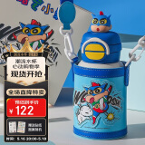杯具熊（BEDDYBEAR）开口双饮盖儿童保温杯带吸管水杯316钢大容量保温壶600ML威力小新