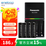 爱乐普（eneloop）充电电池5号五号4节高容量套装适用相机玩具K-KJ55HCC40C含55快速充电器 黑神话悟空游戏手柄电池