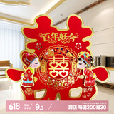京唐结婚喜字贴大门贴囍字婚礼布置专用房门婚房装饰用品大喜字2个装