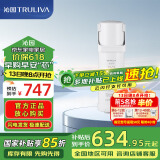 沁园（TRULIVA）厨下净水器滤芯小白鲸小水钻400G滤芯第2级反渗透RO膜滤芯(KRL3913/5003)RO-400-3012-MK(Ⅱ)-5C