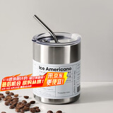 拜杰304不锈钢咖啡杯杯子双层冰霸杯保冷保温马克杯水杯带吸管400ML