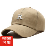 热销款棒球帽鸭舌帽大头围遮阳帽春夏软顶防晒男女 卡其色 56