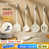 广意 硅胶锅铲套装不粘锅专用汤勺饭勺护锅防粘铲子厨具5件套 GY8648