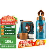 杯具熊（BEDDYBEAR）儿童保温杯带吸管大容量一杯多用宝宝学生直饮水杯 双盖-麋鹿 600ml 免费定制刻字