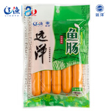 远洋 大连特产休闲零食宝宝营养即食零食 鱼肉肠5根装250g/袋