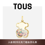 TOUS Areia系列多彩宝石可爱小熊吊坠生日礼物情侣礼物叠戴 金色