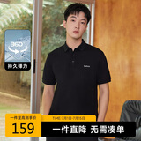 卡宾男装索罗那凉感POLO衫24夏高周短袖上衣 煤黑01 50 