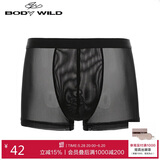 BODYWILD男士内衣透气网纱轻薄舒适装腰平角内裤ZBN23EG4黑色170