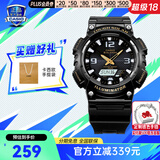 卡西欧（CASIO）太阳能情侣日韩腕表防水休闲运动夜光学生开学送礼物送男女友手表 AQ-S810W-1B太阳能动力