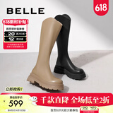 百丽（Belle）周雨彤白鹿同款显瘦小V靴长筒靴女商场同款弹力靴A1V1DDG3 【明星同款】黑仙草 37 (235mm)