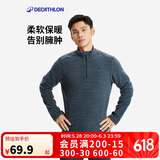 迪卡侬男式山地徒步摇粒绒保暖夹克MH100 深藏青色 4100961 3XL