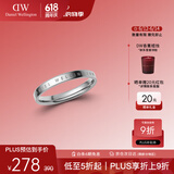 丹尼尔惠灵顿（DanielWellington）dw戒指时尚饰品银色戒指男情侣对戒生日礼物DW00400038