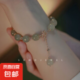 【情人节店铺福利9.9六条手链】竹节铃兰花新中式节节高升手链 M27【四叶草手链】