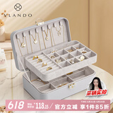 唯兰朵带锁双层首饰盒礼盒装送女友生日礼物耳环项链发饰手饰品收纳盒