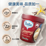 Bulla【金奖系列】进口香草味大桶奶油冰淇淋雪糕 460ml/215g