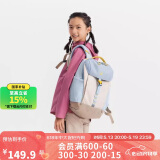 迪卡侬双肩背包NH900外轻盈舒适书包学生青少年大容量15升-5545936