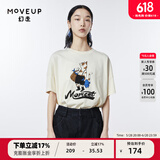 幻走（MOVEUP）夏季新款.FUN系列 圆领落肩袖猫咪印花设计感短款T恤女 奶油白 M