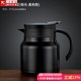 正扬 焖茶壶高档316不锈钢内胆泡茶保温壶茶水分离茶壶大容量闷泡壶 闷茶壶(800ML)+经典黑