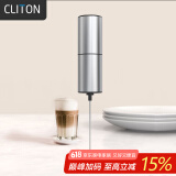 CLITON 电动打奶泡器咖啡奶泡机家用牛奶打泡器不锈钢手持搅拌打蛋器