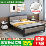 诗瑾 【现货闪发】床铁艺床双人1.5米简约出租屋宿舍加厚加固铁架床 黑色高尾+3E棕垫10cm(默认白色） 1800mm*2000mm