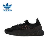 阿迪达斯 Yeezy350黑武士男女椰子休闲鞋 HQ6319 38
