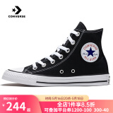 匡威（Converse）ALL star学生经典男女运动休闲鞋高帮帆布鞋情侣板鞋篮球 101010 黑色 40