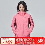 探路者（TOREAD）冲锋衣 秋冬男女三合一户外抓绒可脱卸两件套防泼水防寒服外套