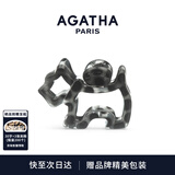 AGATHA/瑷嘉莎 豹纹小狗发夹头饰高端发卡女【生日礼物】高马尾鲨鱼抓夹 黑白大发夹