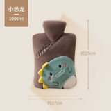 昕科热水袋注水加厚防爆暖水袋灌水热敷冲水暖腰宫肚子卡通毛绒暖手宝 卡其棕色小恐龙1000ml【可拆洗】 环保PVC+无异味