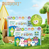 润本（RUNBEN）卡通精油贴植物精油防护贴户外防护贴 经典卡通精油贴36片*2盒