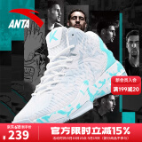 安踏KT3 team｜篮球鞋男夏季汤普森防滑减震男户外实战比赛运动鞋子 【KT3 TEAM】安踏白/泳池蓝-3 40