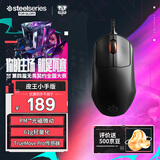 赛睿（SteelSeries）Prime mini有线游戏鼠标 皮系列小手鼠标 战队推荐FPS/无畏契约/打瓦专用游戏鼠标  61g轻量化