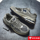新百伦男鞋2002R运动鞋老爹鞋正品情侣款休闲百搭夏季透气跑步鞋女 2002R元祖灰 41