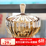 花语四季玻璃水果盘欧式家用客厅茶几高档轻奢零食糖果干果收纳盘大号欧式 糖果罐