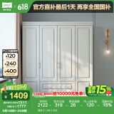 林氏家居衣柜卧室出租房用现代简约柜子储物柜衣橱家居家具JO12D国家补贴 爆卖【1.6米】衣柜