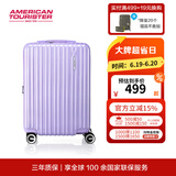 美旅拉杆箱商务行李箱20寸旅行箱大容量密码登机箱轻盈抗摔薯条箱79B 紫色【新色】 20英寸 （无侧把手）