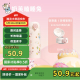 FACE弹扣保温杯男女316不锈钢学生水杯上学专用高颜值杯子 白色吸管杯