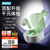 熙彼儿熙彼儿TM54蓝牙耳机真无线入耳式双耳降噪音乐运动跑步游戏低延迟通话高音质长续航