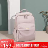高尔夫（GOLF）时尚双肩包女休轻便背包14/15英寸笔记本电脑包时尚包包女包书包