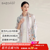 宝石蝶真丝丝巾女100%桑蚕丝旗袍披肩双面围巾妈妈生日礼物女礼盒/蝶语2
