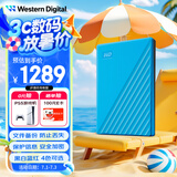 西部数据（WD）6TB 移动硬盘 USB3.0 My Passport随行版2.5英寸 蓝 机械硬盘 笔记本电脑外接 大容量加密存储