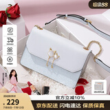 纽芝兰（NUCELLE）包包女款2025年轻奢侈高级小众女生单肩斜挎包生日礼物送女友老婆