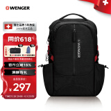 威戈（WENGER）瑞士军刀17.3英寸笔记本电脑包商务双肩包背包书包男女轻便9048C