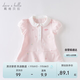 戴维贝拉（DAVE＆BELLA）【汽水棉】女童连衣裙夏装宝宝公主裙学院风儿童裙子