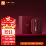 小米xiaomi蓝牙音箱mini 家用音响 家庭影院音响 户外音箱 蓝牙5.3 RGB氛围灯带 持久续航防水防尘 小米蓝牙音箱mini勃艮第红