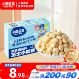 小鹿蓝蓝益生元高钙芝士小软饼60g 宝宝零食儿童零食 纯真奶香小饼干