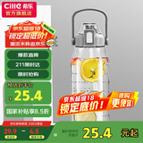 希乐大容量水杯子男女户外健身吸管杯tritan材质塑料杯1.5L灰-2219
