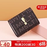 马莎兰缇（MashaLanti）韩版多功能卡包复古证件包2025新轻奢超薄银行卡零钱包生日礼物