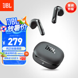 JBL T280TWS X3 真无线蓝牙耳机 半入耳式音乐耳机通话降噪防水防汗 国家补贴 游戏耳麦 黑色